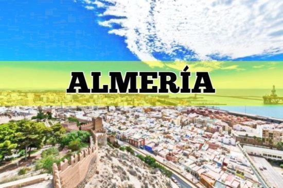 Costa De Almeria Quesadaアパートメント エクステリア 写真